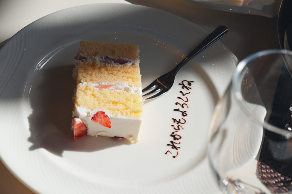 一皿に想いを込めて